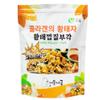 GGANBU Dried Pollock Skin Crisps 130g (4.58 oz), Korean Fried Fish Skin Snack, Garlic Butter Flavor, Crispy High Collagen Snack, Ready-to-Eat, (). view 1