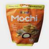Gourmet Mochi Ice Cream Duo Tiramisu n Cream & Maple Pancake | Soft Chewy Rice Dough with Creamy Dessert Filling | Gluten-Free, No Artificial Flavors | 2-Pack Variety Bundle view 4