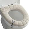 Premium Bathroom Toilet Cover with Ergonomic Handle Fiber Fabric NonSlip Design Suitable for Winter Family Use Bathroom Accessories view 1