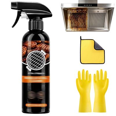 2026 New Kitchen Heavy Oil Cleaner Spray, 8oz All Purpose Kitchens Heavy Oil Cleaning Agent, Fast-Acting Heavy-Duty Grill Degreaser Spray for Countertops, Stovetop, Ovens and Appliances (2)
