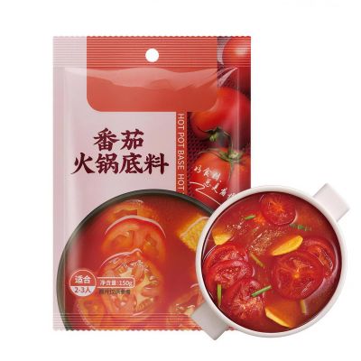 Authentic Health Preservation Hot Pot Soup Base, Choice of 6 Flavors, All Natural Instant Broth Mix, Traditional Chinese Herbal Soup Starter for Home Cooking(Tomato)