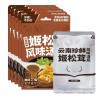 5-Pack Authentic Hot Pot Soup Base, Choice of 6 Flavors: Tom Yum Goong, Pork Stomach, Mushroom, Beef, Chicken, Sukiyaki, All Natural Instant Broth(Mushroom Soup) view 1