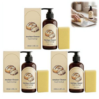 Dough Cleaner Soap with Custom Scrubbing Sponge, Natural Scent Enzyme-Powered Cleaner for Sourdough Baking Mess, Gently Removes Sticky Flour Residue from Bowls and Tools (3Pcs)
