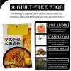 Authentic Health Preservation Hot Pot Soup Base, Choice of 6 Flavors, All Natural Instant Broth Mix, Traditional Chinese Herbal Soup Starter for Home Cooking(Clear Oil) view 4