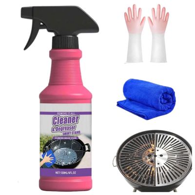 Fast-Acting Heavy-Duty Grill Degreaser Spray, 120ml BBQ Grill Cleaner Spray, All Purpose Heavy Duty Cleaner for Burnt Food & Grease (1 PCS)