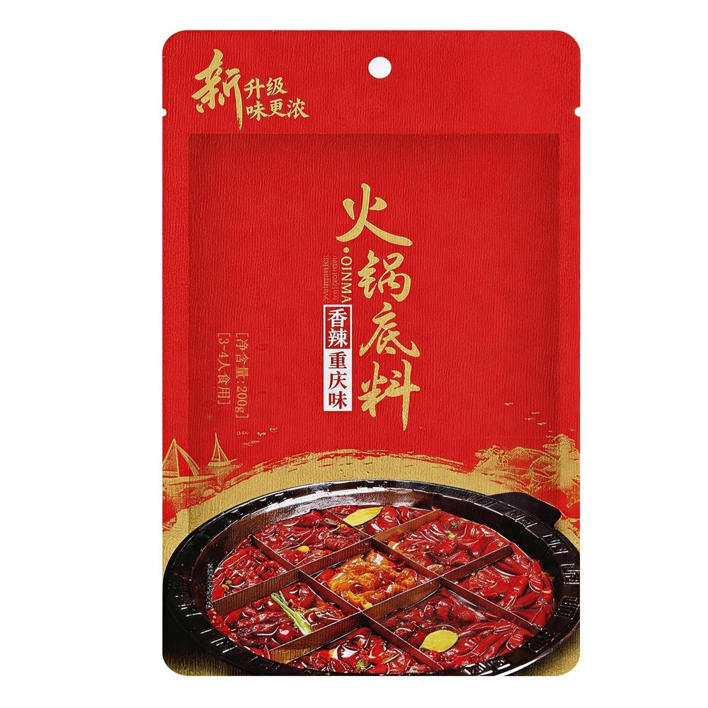 Authentic Health Preservation Hot Pot Soup Base, 6 Flavors All-Natural Instant Broth Mix, Traditional Chinese Herbal Soup Starter for Home Cooking(Hot+Spicy)