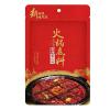 Authentic Health Preservation Hot Pot Soup Base, 6 Flavors All-Natural Instant Broth Mix, Traditional Chinese Herbal Soup Starter for Home Cooking(Hot+Spicy) view 1