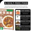 Authentic Health Preservation Hot Pot Soup Base, Mushroom Flavor All-Natural Instant Broth Mix, Traditional Chinese Herbal Soup Starter for Home Cooking view 2