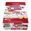 Little Debbie Mini Powdered Donuts 33.7oz Caddy, 12 packs per caddy view 1