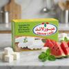 Obour Land Vegetable Fat Soft White Cheese, 250g, Bramilly Flavor, Creamy Texture view 2