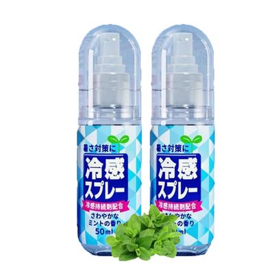 Revivix Cooling Mist Spray, Refreshing Body & Clothes Mist for Hot Weather, Portable Travel Size 50ml