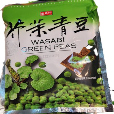 Taiwan Roasted Wasabi Hot Green Peas 8.46 Oz (240 g) Pack of 2