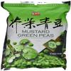 Taiwan Roasted Wasabi Hot Green Peas 8.46 Oz (240 g) Pack of 2 view 2