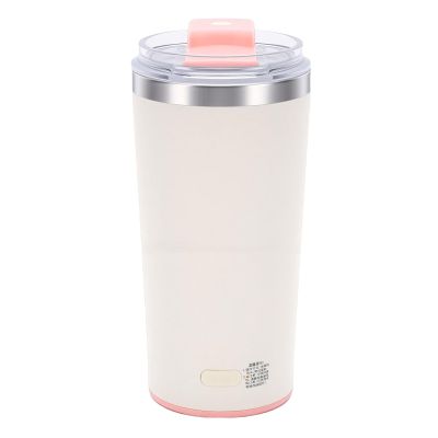 Automatic Stirring Coffee Mug with Lid - Stainless Steel Self Mixing Cup for Protein Shake - Choice for Family Friends