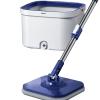 Phhpproo Spin Mop for Floor Cleaning and Bucket Set, 2 in 1 Quick Dry Wet Flat Swivel Trapeador Hands Free with Washable Microfiber Pads, Refillable Tank for Hardwood,B view 1