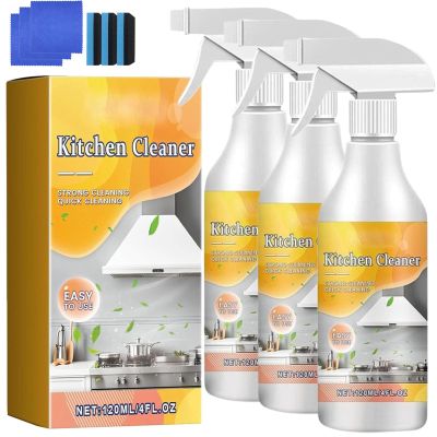 Effective Kitchen Degreaser Cleaner Spray, Heavy-Duty Kitchen Oil Remover Spray for Countertops, Ovens, Stovetop (3pcs)