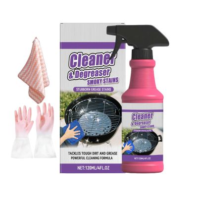 dfgsxifc Heavy-Duty Grill & Frying Pan Cleaner, 120ml Fast-Acting Heavy-Duty Grill Degreaser Spray, Bbq Grate Cleaner Spray for Outdoor Grills, Household Cleaners for Stove Top, Drip Pans (1PC)
