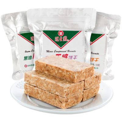 Crackers, ( 118g*2 Chinese Snack Variety Pack Gift Set,Birthday Office home Snacks