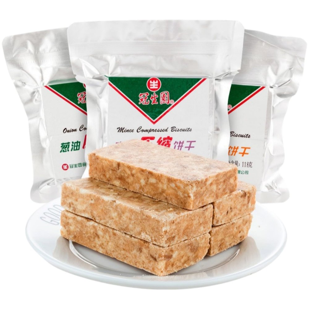 Crackers, ( 118g*2 Chinese Snack Variety Pack Gift Set,Birthday Office home Snacks