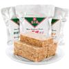 Crackers, ( 118g*2 Chinese Snack Variety Pack Gift Set,Birthday Office home Snacks view 1