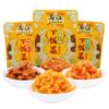 Pickled Radish Zhacai 60g*20 (60g*2 Chinese Snack Variety Pack Gift Set,Birthday Office home Snacks view 1