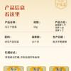 Pickled Radish Zhacai 60g*20 (60g*2 Chinese Snack Variety Pack Gift Set,Birthday Office home Snacks view 2