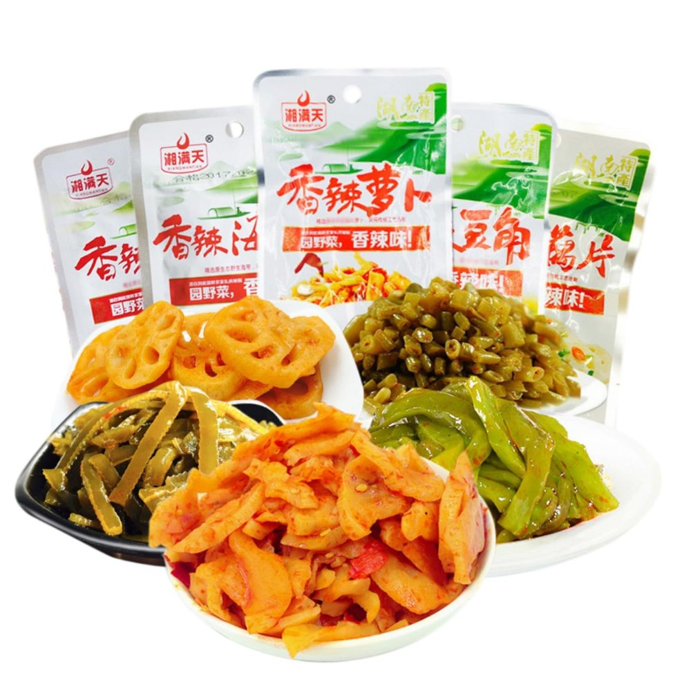 (26g*20 Chinese Snack Variety Pack Gift Set,Birthday Office home Snacks