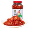 750 ( 750g*1 Chinese Snack Variety Pack Gift Set,Birthday Office home Snacks view 1