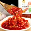 750 ( 750g*1 Chinese Snack Variety Pack Gift Set,Birthday Office home Snacks view 2