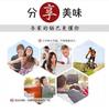 750 ( 750g*1 Chinese Snack Variety Pack Gift Set,Birthday Office home Snacks view 4
