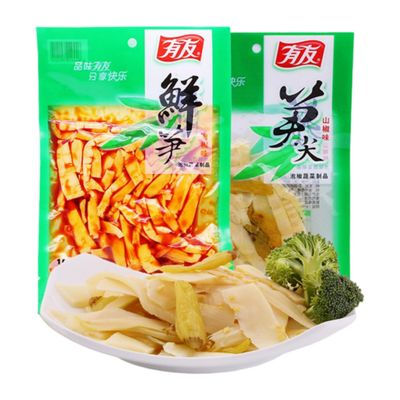 (100g(3) Chinese Snack Variety Pack Gift Set,Birthday Office home Snacks