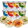 ( 40g10 Chinese Snack Variety Pack Gift Set,Birthday Office home Snacks view 1