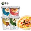 ( 40g10 Chinese Snack Variety Pack Gift Set,Birthday Office home Snacks view 3