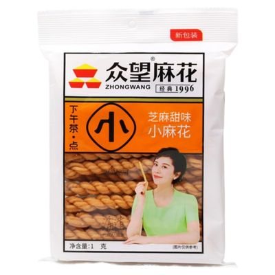 ( 112g*12 Chinese Snack Variety Pack Gift Set,Birthday Office home Snacks