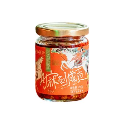 (200g*1 Chinese Snack Variety Pack Gift Set,Birthday Office home Snacks