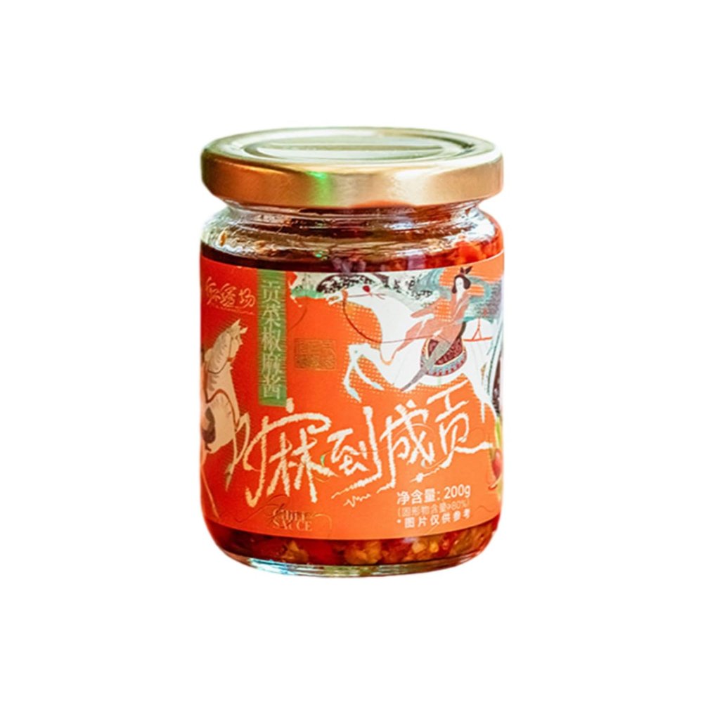 (200g*1 Chinese Snack Variety Pack Gift Set,Birthday Office home Snacks