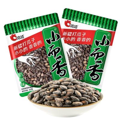 ( 46g*2 Chinese Snack Variety Pack Gift Set,Birthday Office home Snacks