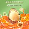 ( 46g*2 Chinese Snack Variety Pack Gift Set,Birthday Office home Snacks view 2