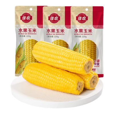 (220g*1 Chinese Snack Variety Pack Gift Set,Birthday Office home Snacks
