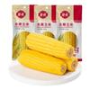 (220g*1 Chinese Snack Variety Pack Gift Set,Birthday Office home Snacks view 1