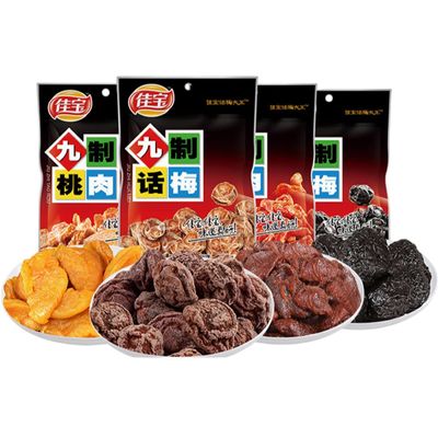 ( 65g/4 Chinese Snack Variety Pack Gift Set,Birthday Office home Snacks