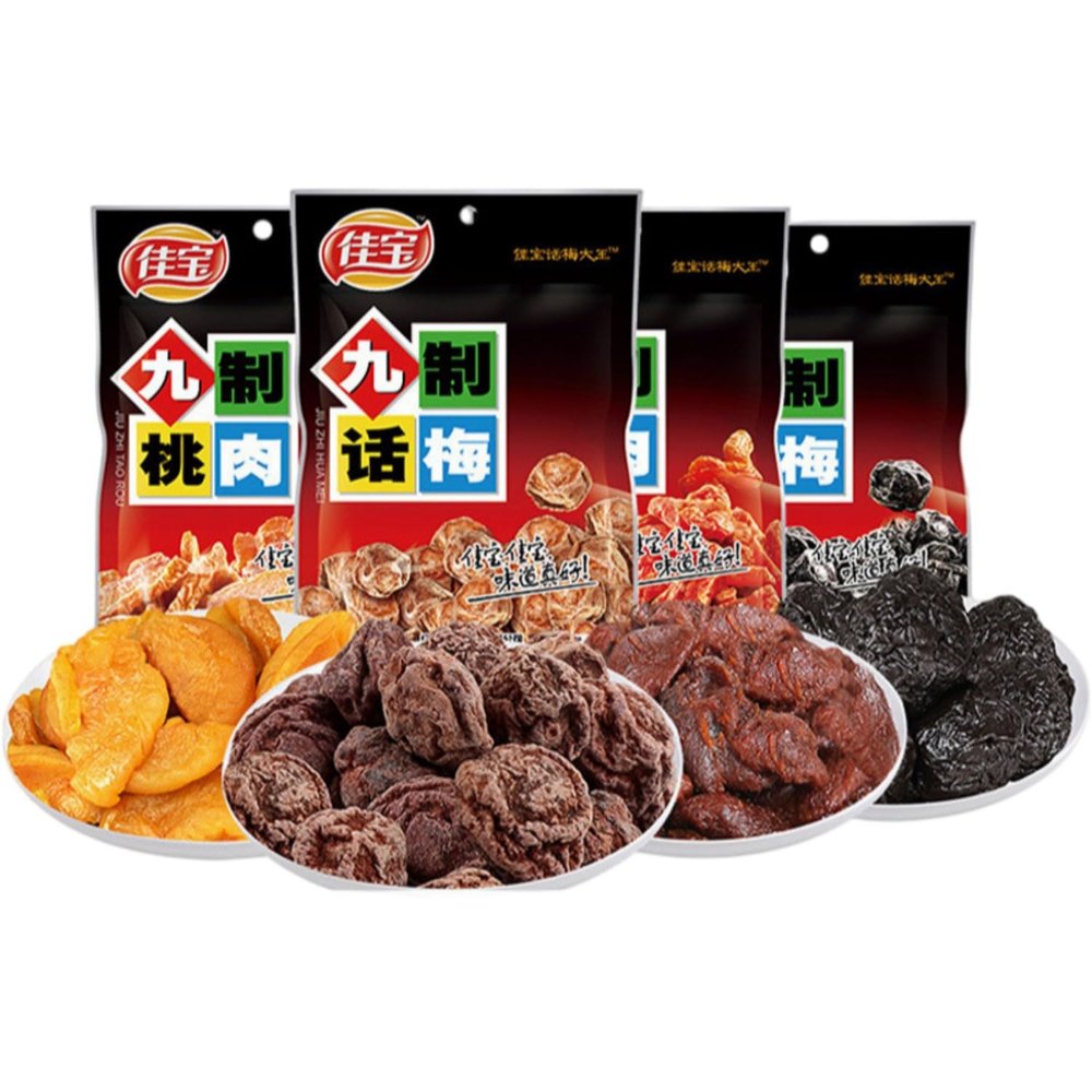 ( 65g/4 Chinese Snack Variety Pack Gift Set,Birthday Office home Snacks