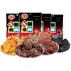 ( 65g/4 Chinese Snack Variety Pack Gift Set,Birthday Office home Snacks view 1