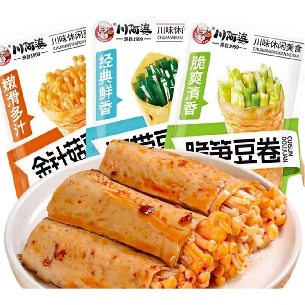 ( 138g*2 Chinese Snack Variety Pack Gift Set,Birthday Office home Snacks