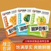 ( 138g*2 Chinese Snack Variety Pack Gift Set,Birthday Office home Snacks view 3
