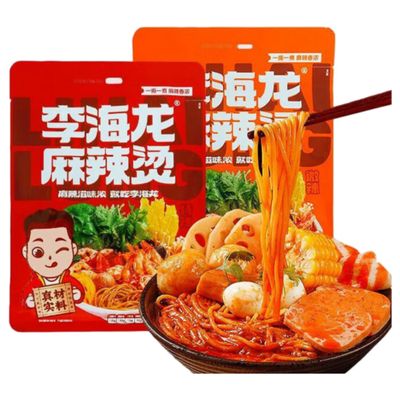 387g (362g Chinese Snack Variety Pack Gift Set,Birthday Office home Snacks