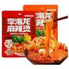 387g (362g Chinese Snack Variety Pack Gift Set,Birthday Office home Snacks view 1