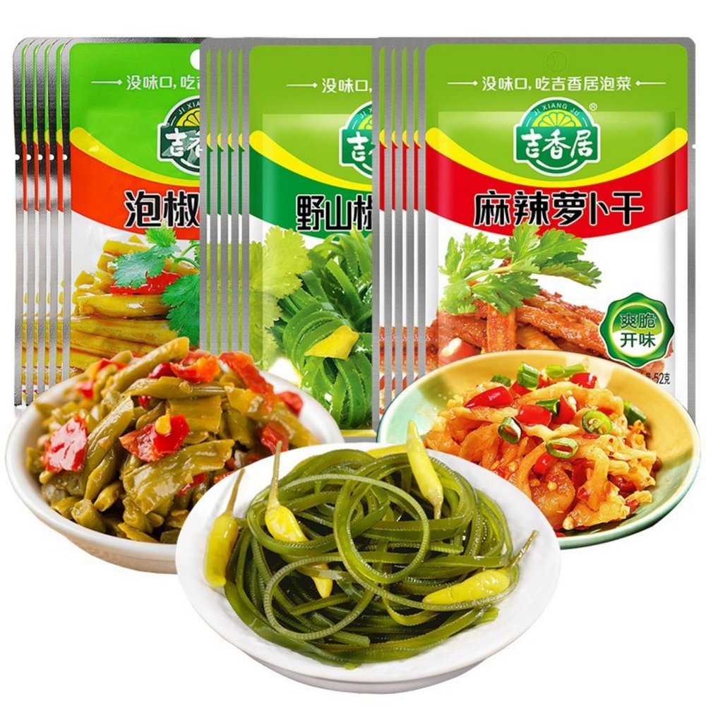 ( dried kelp,88g3 Chinese Snack Variety Pack Gift Set,Birthday Office home Snacks