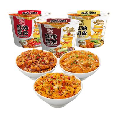 ( *4 Chinese Snack Variety Pack Gift Set,Birthday Office home Snacks