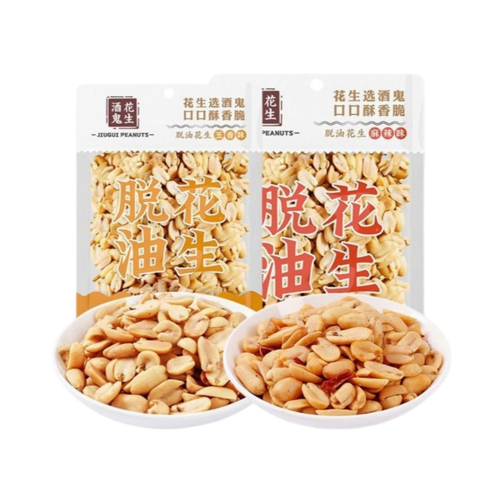 100g ( 100g*3 Chinese Snack Variety Pack Gift Set,Birthday Office home Snacks